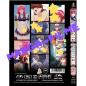 Preview: Anime Power #79